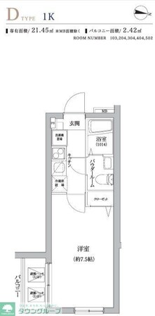 ベルシード京成小岩の物件間取画像